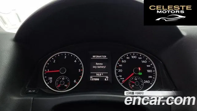 VOLKSWAGEN 2.0 TDI 2015 — photo 8 sur 20