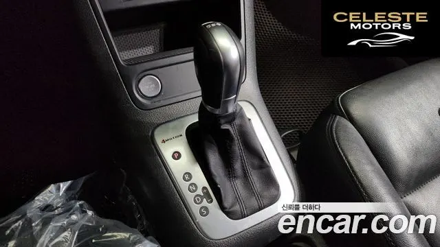 VOLKSWAGEN 2.0 TDI 2015 — photo 9 sur 20
