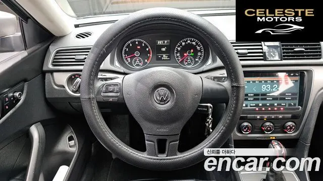 VOLKSWAGEN 2.5 2013 — photo 13 sur 20