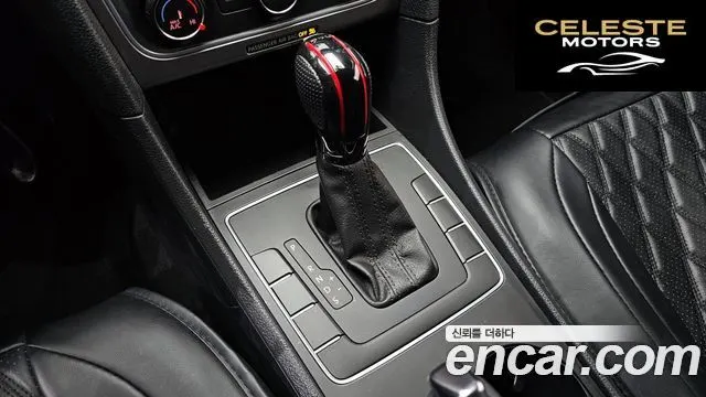 VOLKSWAGEN 2.5 2013 — photo 9 sur 20