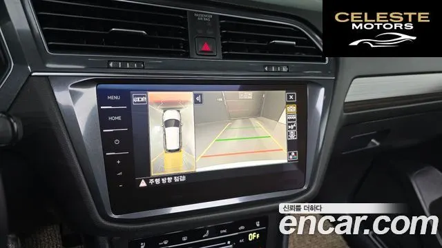 VOLKSWAGEN 2.0 TSI 2023 — photo 14 sur 20