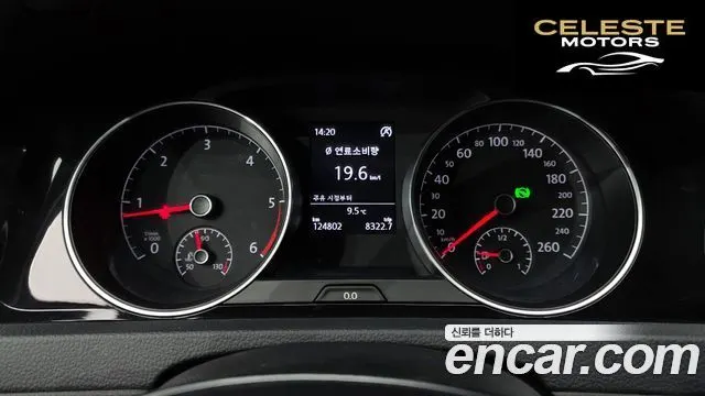 VOLKSWAGEN 71.6 TDI 2015 — photo 8 sur 20