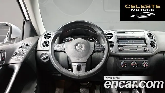VOLKSWAGEN 2.0 TDI 2016 — photo 13 sur 20