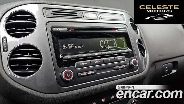 VOLKSWAGEN 2.0 TDI 2016 — photo 15 sur 20
