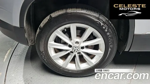 VOLKSWAGEN 2.0 TDI 2016 — photo 5 sur 20
