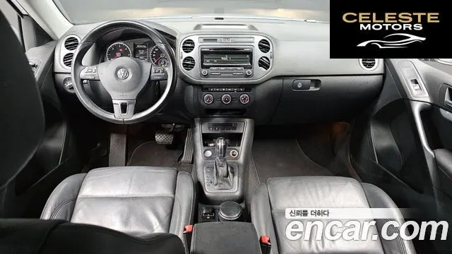 VOLKSWAGEN 2.0 TDI 2016 — photo 7 sur 20