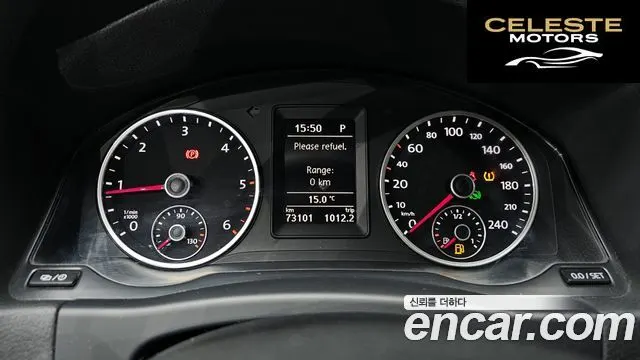 VOLKSWAGEN 2.0 TDI 2016 — photo 8 sur 20