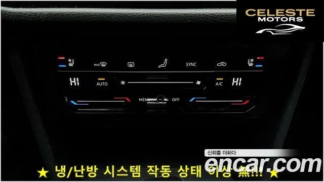 VOLKSWAGEN 2.0 TSI 2023 — photo 13 sur 26