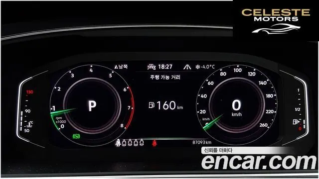 VOLKSWAGEN 2.0 TSI 2023 — photo 4 sur 26