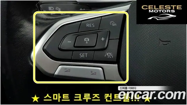 VOLKSWAGEN 2.0 TSI 2023 — photo 5 sur 26