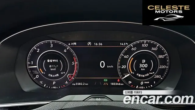 VOLKSWAGEN 2.0 TDI 2019 — photo 8 sur 20