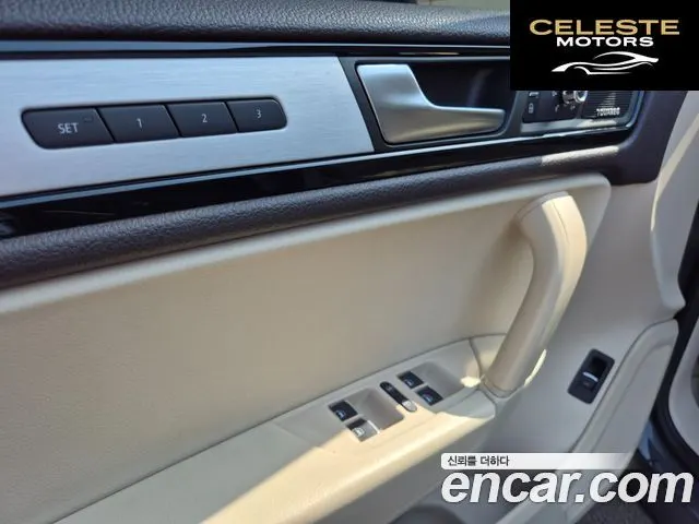 VOLKSWAGEN V6 3.0 TDI 2012 — photo 11 sur 26