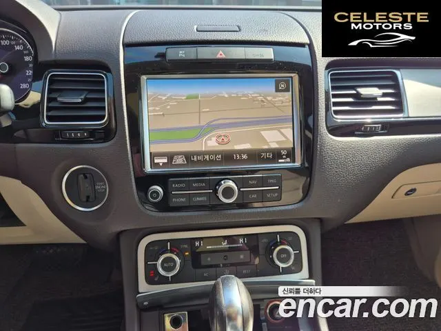 VOLKSWAGEN V6 3.0 TDI 2012 — photo 13 sur 26