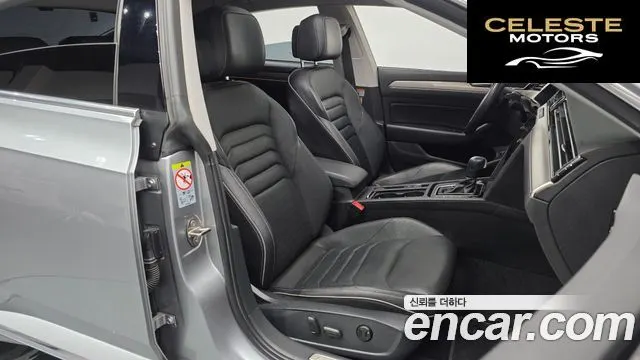 VOLKSWAGEN 2.0 TDI Premium 2020 — photo 12 sur 20