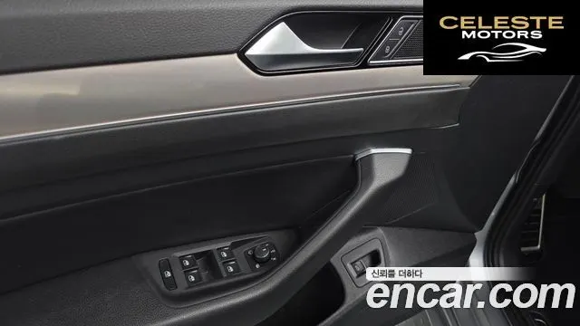 VOLKSWAGEN 2.0 TDI Premium 2020 — photo 14 sur 20