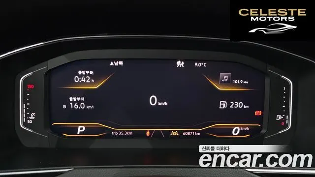 VOLKSWAGEN 2.0 TDI Premium 2020 — photo 8 sur 20