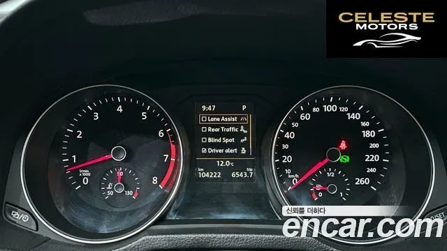 VOLKSWAGEN 2.0 TSI 2018 — photo 8 sur 32