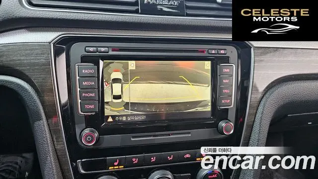 VOLKSWAGEN 2.0 TSI 2018 — photo 14 sur 20