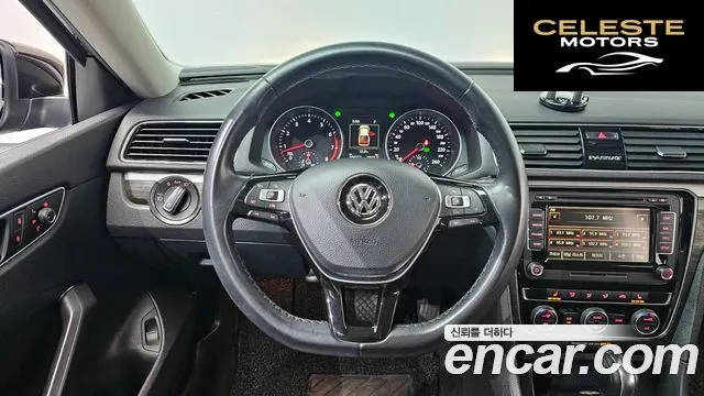 VOLKSWAGEN 2.0 TSI 2018 — photo 17 sur 20