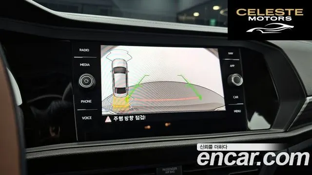 VOLKSWAGEN 71.5 TSI 2023 — photo 15 sur 20