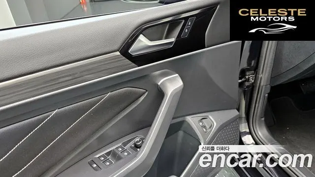 VOLKSWAGEN 71.5 TSI 2023 — photo 17 sur 20