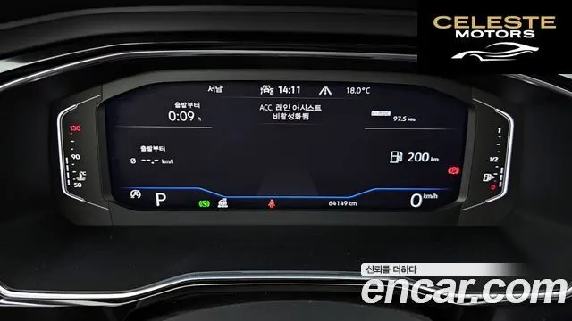VOLKSWAGEN 71.5 TSI 2023 — photo 8 sur 20