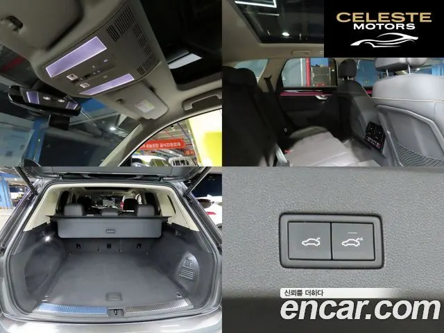 VOLKSWAGEN 33.0 TDI 2023 — photo 17 sur 26