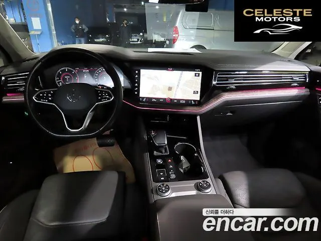 VOLKSWAGEN 33.0 TDI 2023 — photo 7 sur 26