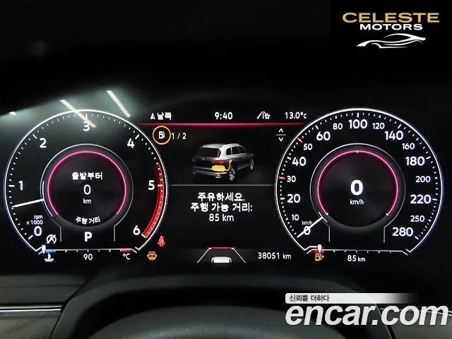 VOLKSWAGEN 33.0 TDI 2023 — photo 8 sur 26