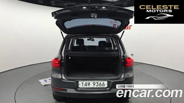 VOLKSWAGEN 2.0 TDI 2015 — photo 20 sur 26