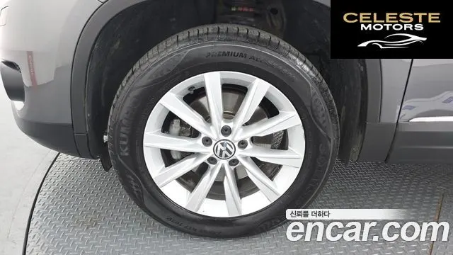 VOLKSWAGEN 2.0 TDI 2015 — photo 5 sur 26