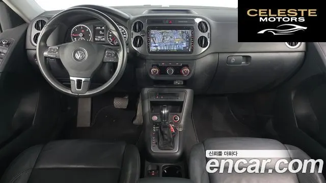 VOLKSWAGEN 2.0 TDI 2015 — photo 7 sur 26