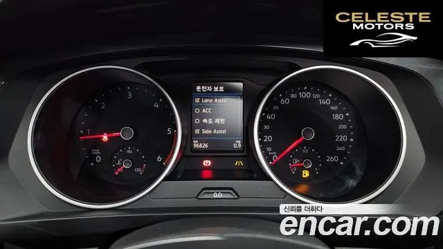 VOLKSWAGEN 22.0 TDI 2020 — photo 8 sur 20