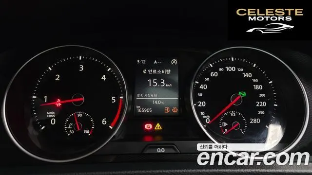 VOLKSWAGEN 72.0 GTD Edition 2016 — photo 8 sur 20