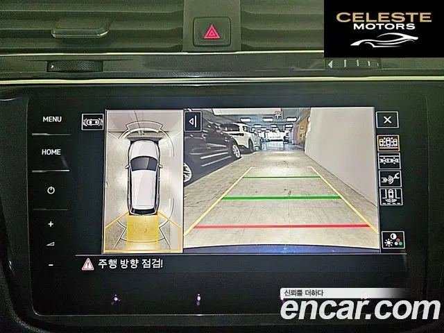 VOLKSWAGEN 2.0 TSI 2023 — photo 13 sur 26