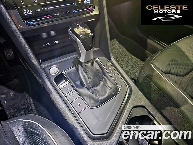 VOLKSWAGEN 2.0 TSI 2023 — photo 9 sur 26