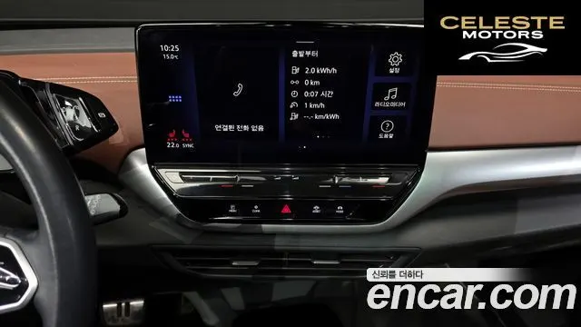 VOLKSWAGEN ID.4 Pro 2023 — photo 14 sur 20