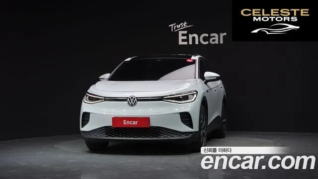 VOLKSWAGEN ID.4 Pro 2023 — photo 3 sur 20
