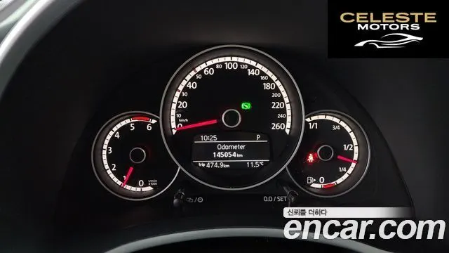 VOLKSWAGEN 2.0 TDI 2015 — photo 8 sur 20