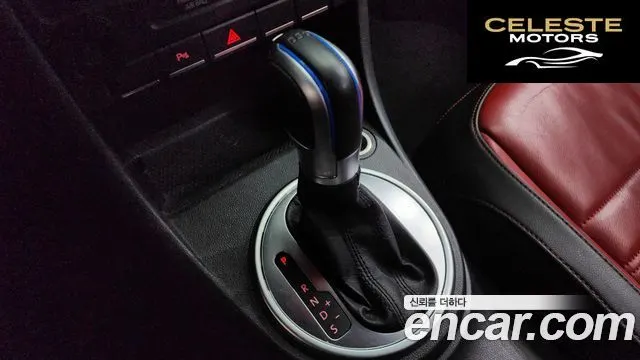 VOLKSWAGEN 2.0 TDI 2015 — photo 9 sur 20