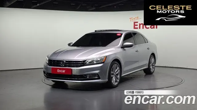 VOLKSWAGEN 2.0 TSI 2018 — photo 1 sur 20