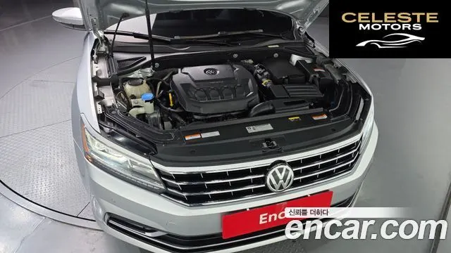 VOLKSWAGEN 2.0 TSI 2018 — photo 6 sur 20