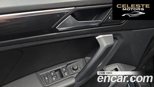 VOLKSWAGEN 22.0 TDI Premium 2020 — photo 16 sur 20