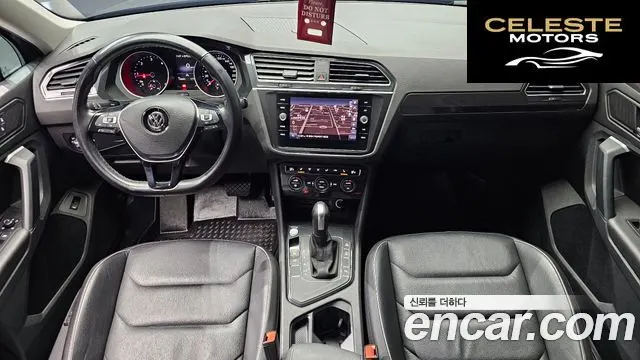 VOLKSWAGEN 22.0 TDI Premium 2020 — photo 7 sur 20