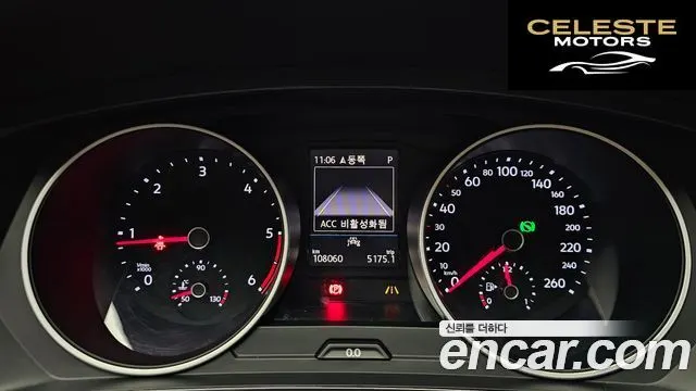 VOLKSWAGEN 22.0 TDI Premium 2020 — photo 8 sur 20