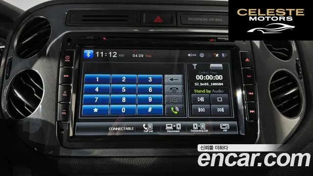 VOLKSWAGEN 2.0 TDI 2015 — photo 18 sur 26