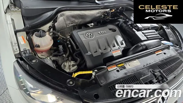 VOLKSWAGEN 2.0 TDI 2015 — photo 6 sur 26