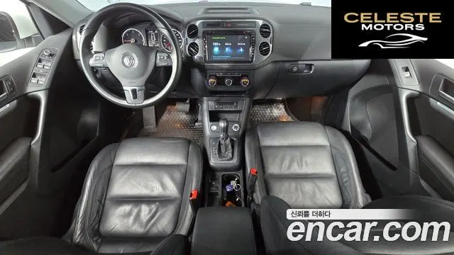 VOLKSWAGEN 2.0 TDI 2015 — photo 7 sur 26