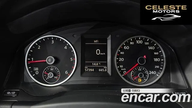 VOLKSWAGEN 2.0 TDI 2015 — photo 8 sur 26