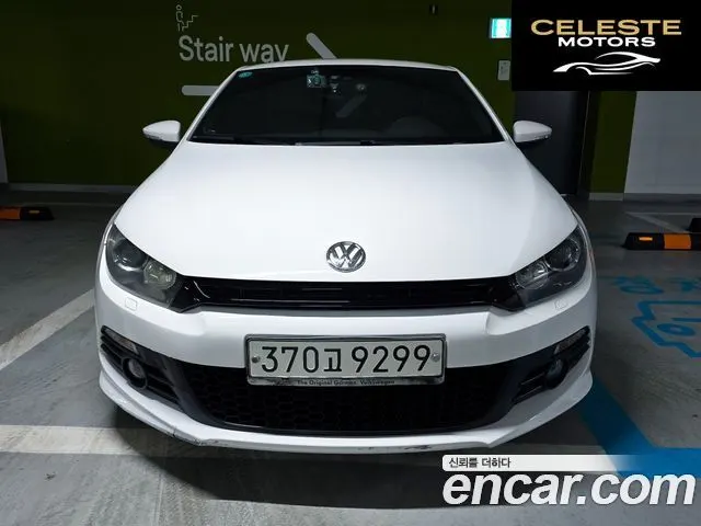 VOLKSWAGEN 2.0 TDI R-Line 2012 — photo 22 sur 26